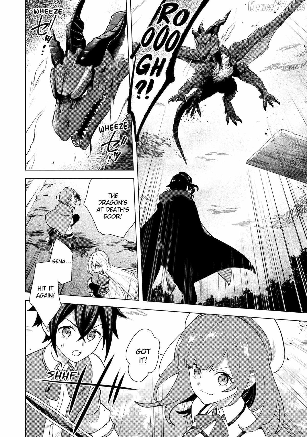 I Grew the Greatest Home Garden with my OP Cultivation Skill? Chapter 29 - Page 15