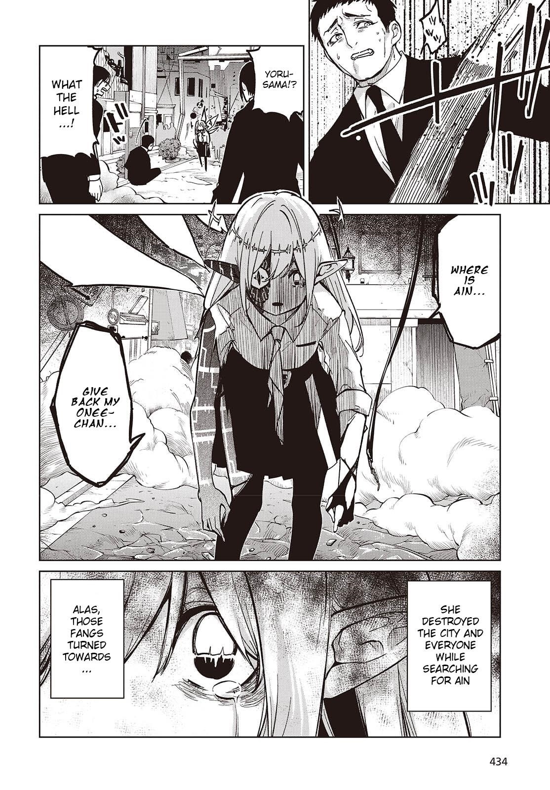 The Foolish Angel Dances With Demons Chapter 101 - Page 6