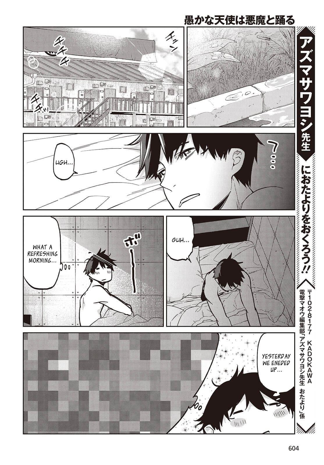 The Foolish Angel Dances With Demons Chapter 102 - Page 22