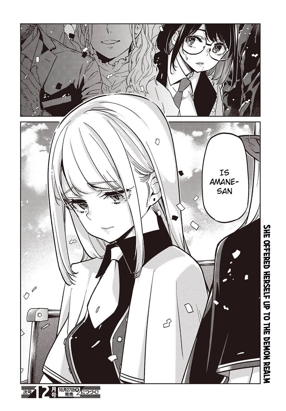 The Foolish Angel Dances With Demons Chapter 103 - Page 30