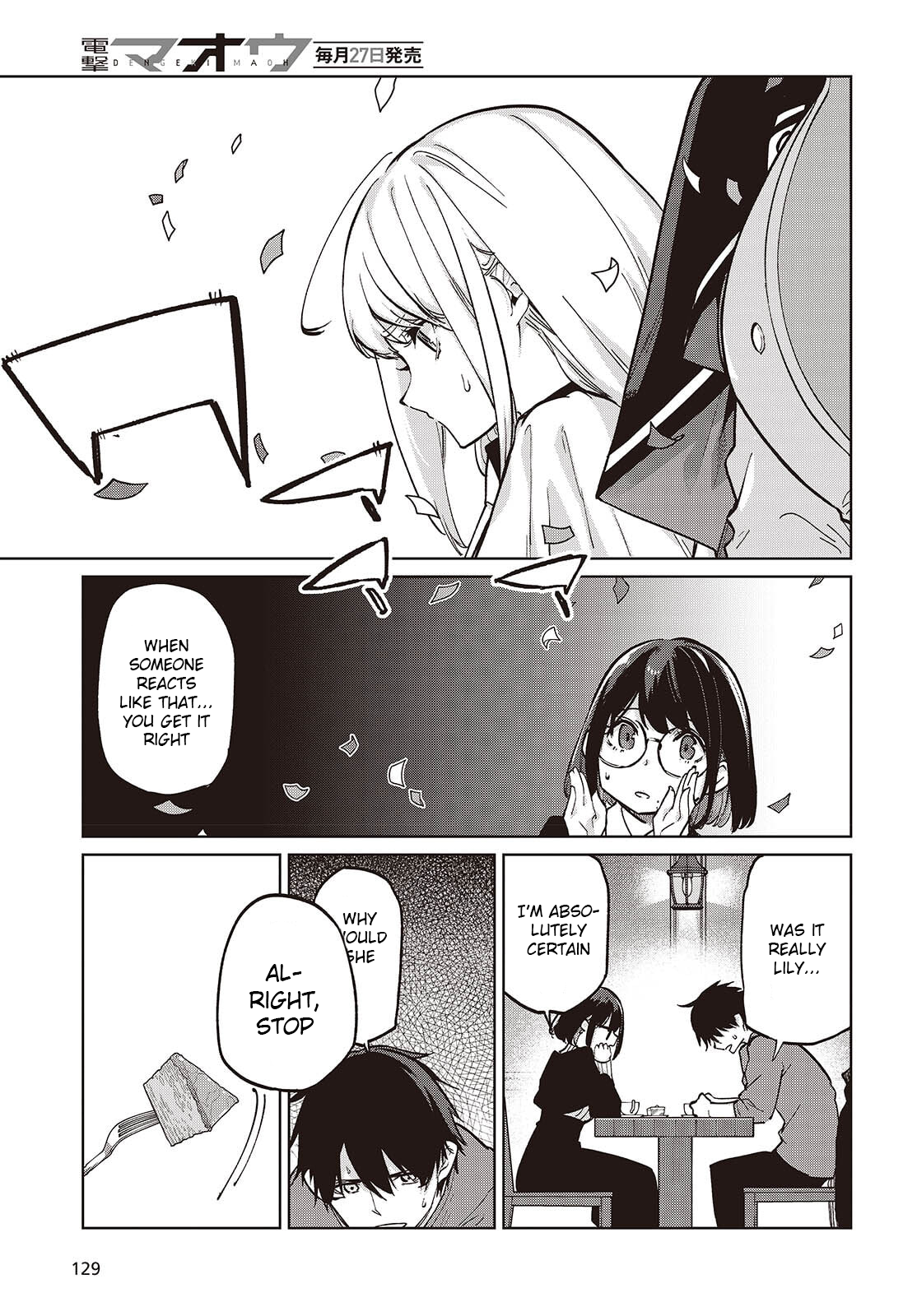 The Foolish Angel Dances With Demons Chapter 104 - Page 19