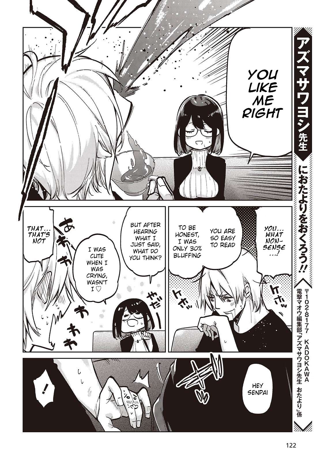 The Foolish Angel Dances With Demons Chapter 105.5 - Page 26