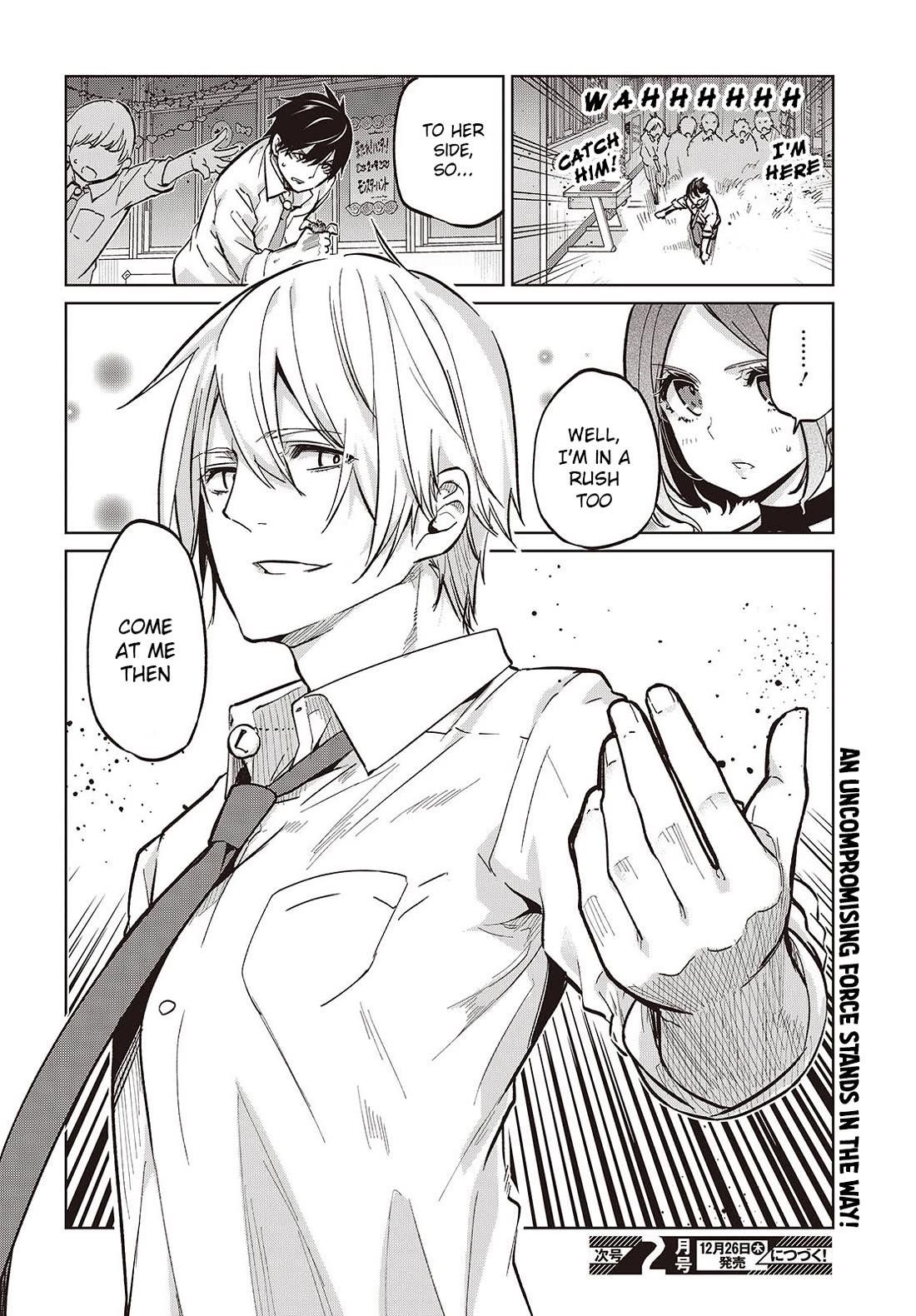 The Foolish Angel Dances With Demons Chapter 93 - Page 22