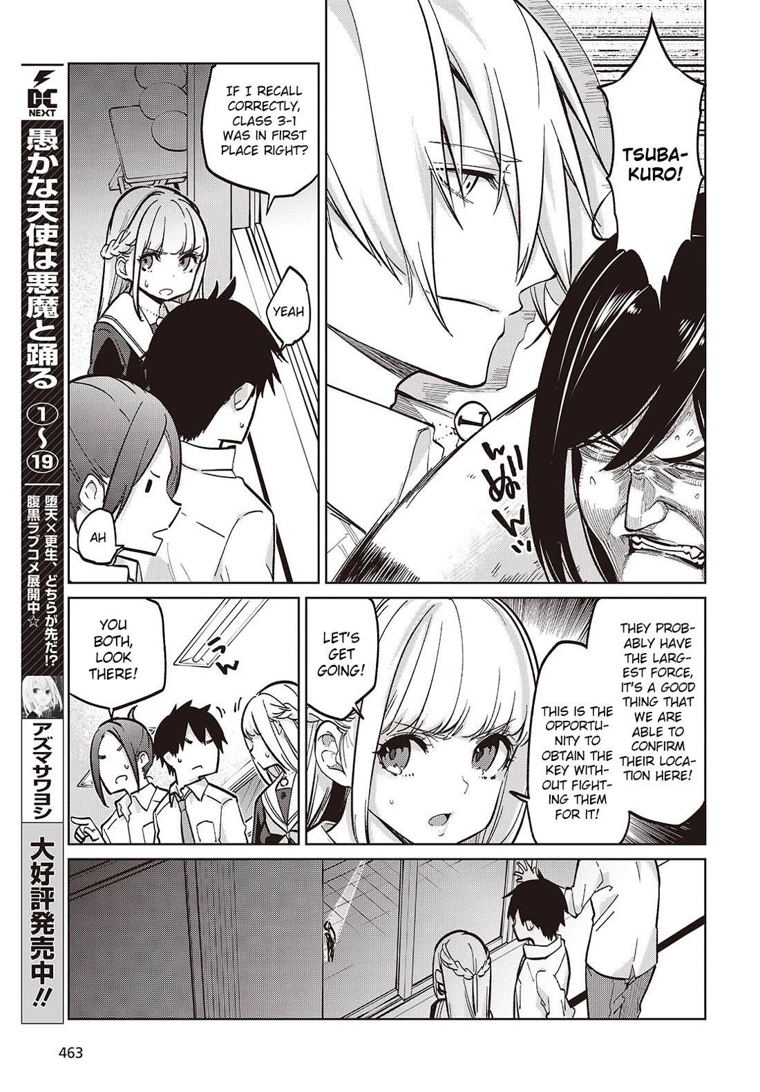 The Foolish Angel Dances With Demons Chapter 93 - Page 9