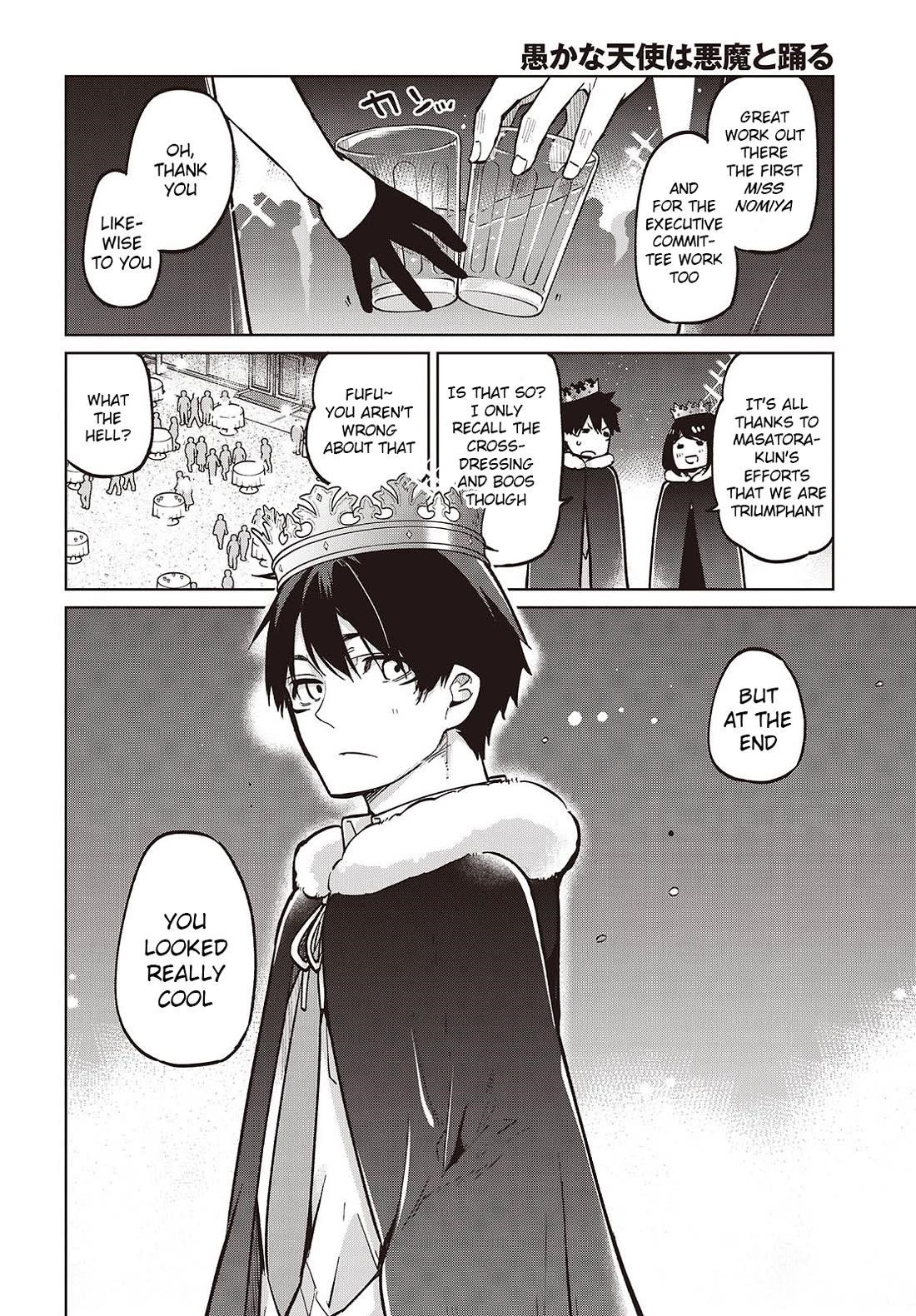 The Foolish Angel Dances With Demons Chapter 94 - Page 20