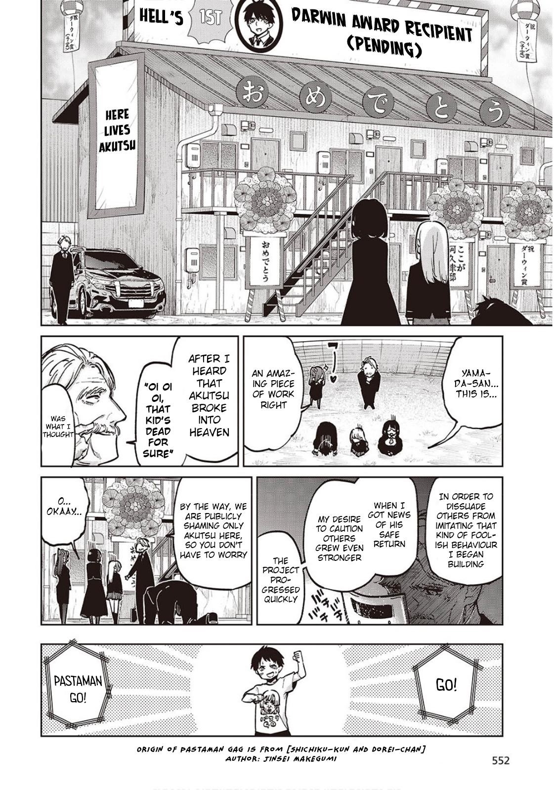 The Foolish Angel Dances With Demons Chapter 98 - Page 2