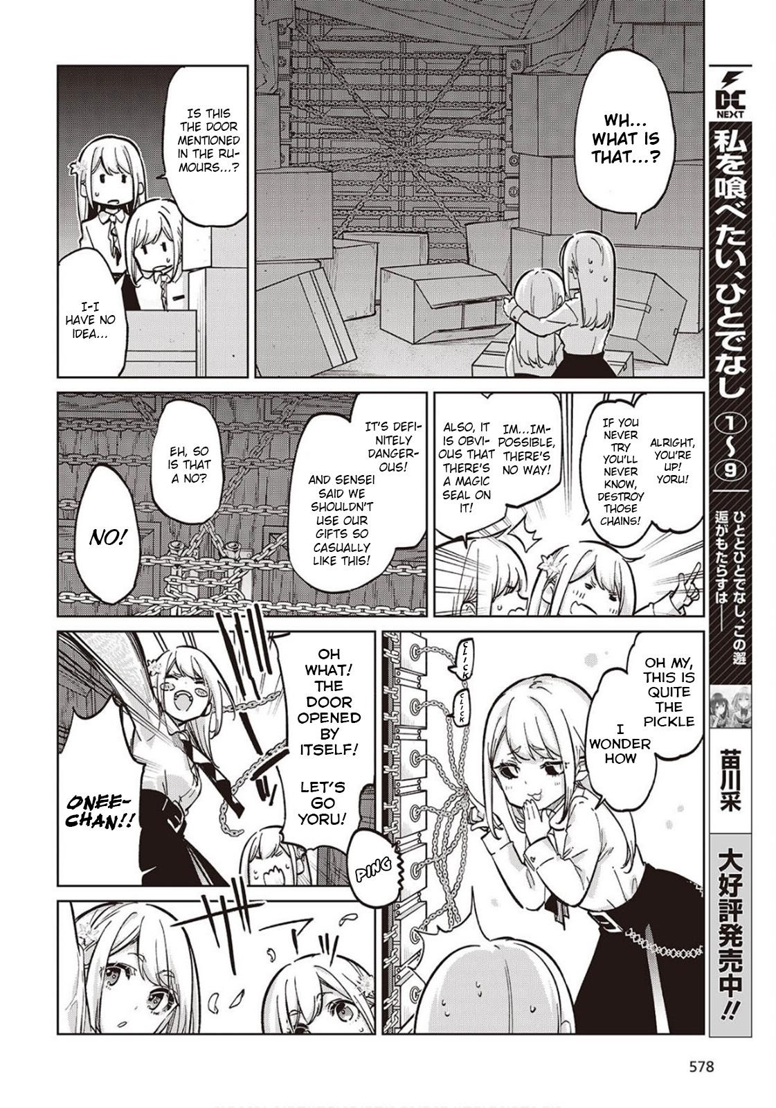 The Foolish Angel Dances With Demons Chapter 98 - Page 28