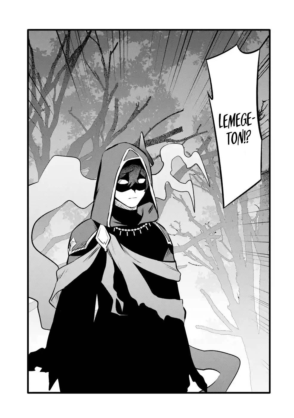 Welcome to the Impregnable Demon King Castle ~The Black Mage Who Got Kicked Out of the Hero Party Due to His Unnecessary Debuffs Gets Welcomed by the Top Brass of the Demon King’s Army~ Chapter 28 - Page 13