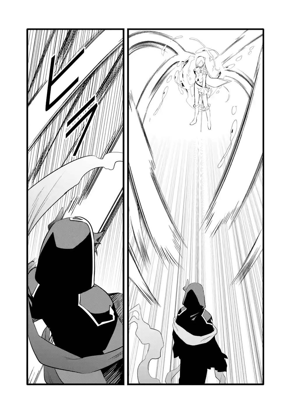 Welcome to the Impregnable Demon King Castle ~The Black Mage Who Got Kicked Out of the Hero Party Due to His Unnecessary Debuffs Gets Welcomed by the Top Brass of the Demon King’s Army~ Chapter 28 - Page 15