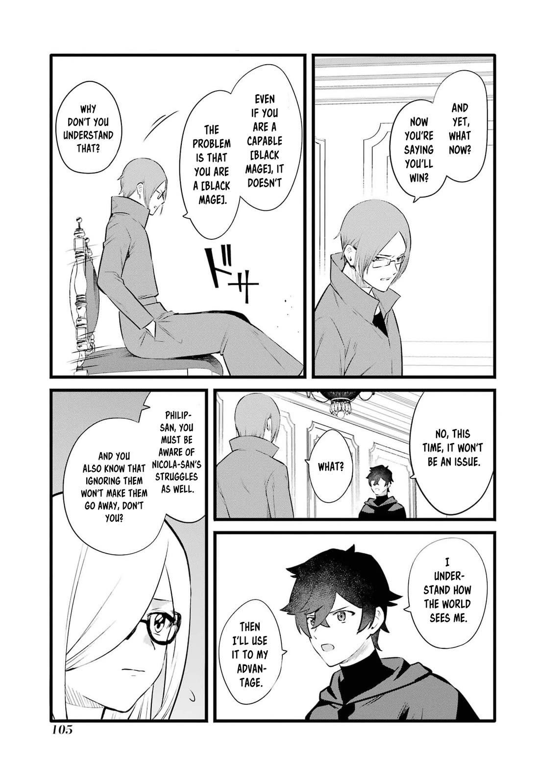 Welcome to the Impregnable Demon King Castle ~The Black Mage Who Got Kicked Out of the Hero Party Due to His Unnecessary Debuffs Gets Welcomed by the Top Brass of the Demon King’s Army~ Chapter 32 - Page 7