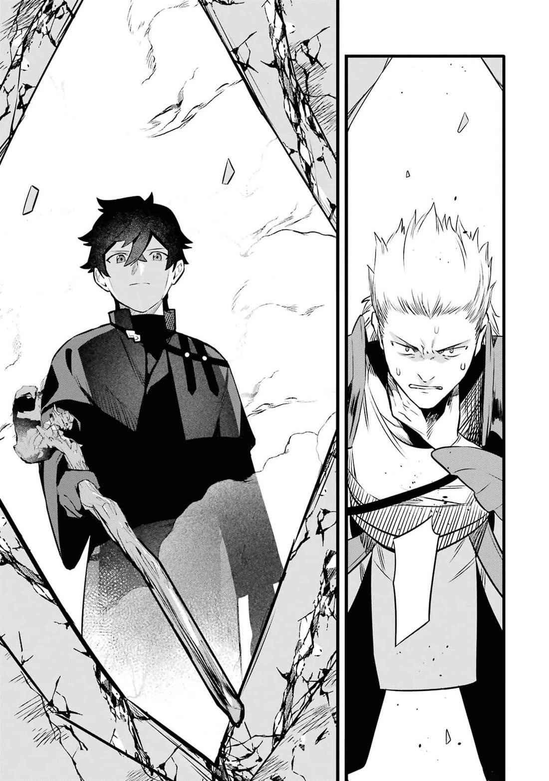 Welcome to the Impregnable Demon King Castle ~The Black Mage Who Got Kicked Out of the Hero Party Due to His Unnecessary Debuffs Gets Welcomed by the Top Brass of the Demon King’s Army~ Chapter 33 - Page 17