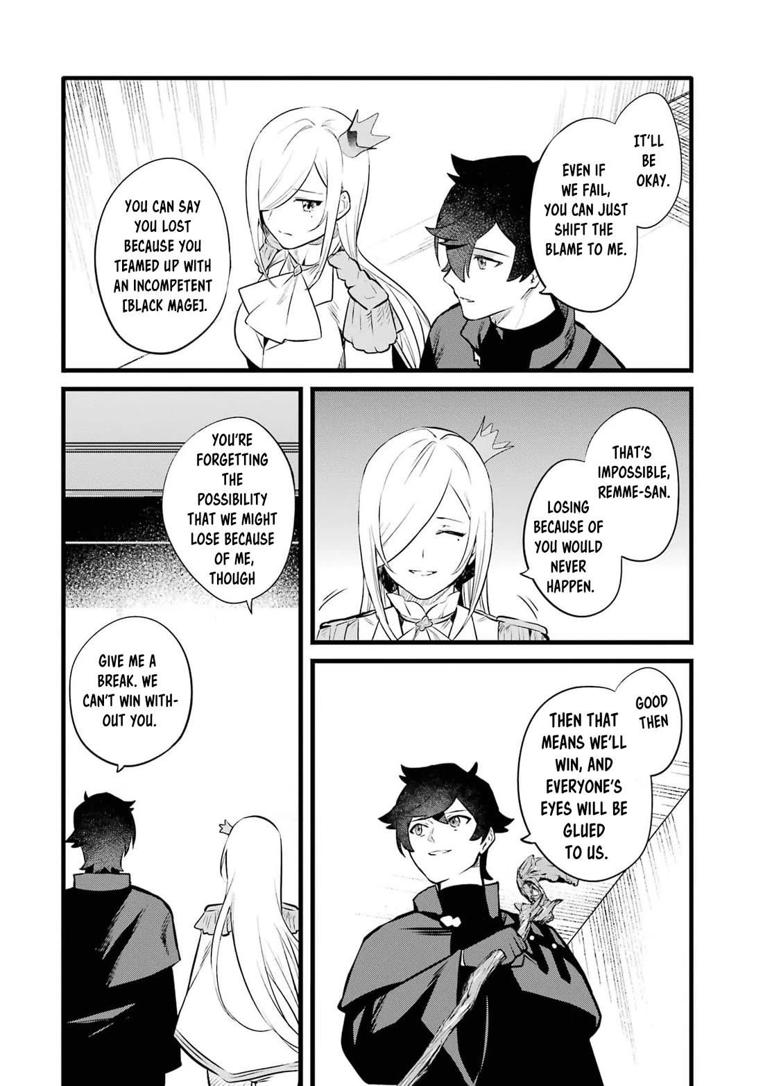 Welcome to the Impregnable Demon King Castle ~The Black Mage Who Got Kicked Out of the Hero Party Due to His Unnecessary Debuffs Gets Welcomed by the Top Brass of the Demon King’s Army~ Chapter 33 - Page 2