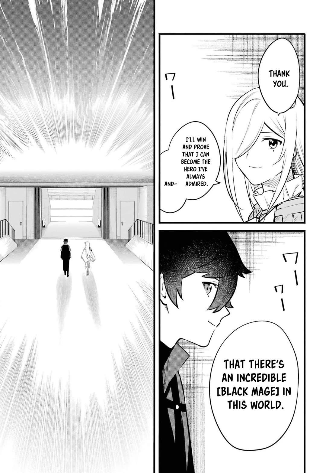 Welcome to the Impregnable Demon King Castle ~The Black Mage Who Got Kicked Out of the Hero Party Due to His Unnecessary Debuffs Gets Welcomed by the Top Brass of the Demon King’s Army~ Chapter 33 - Page 3