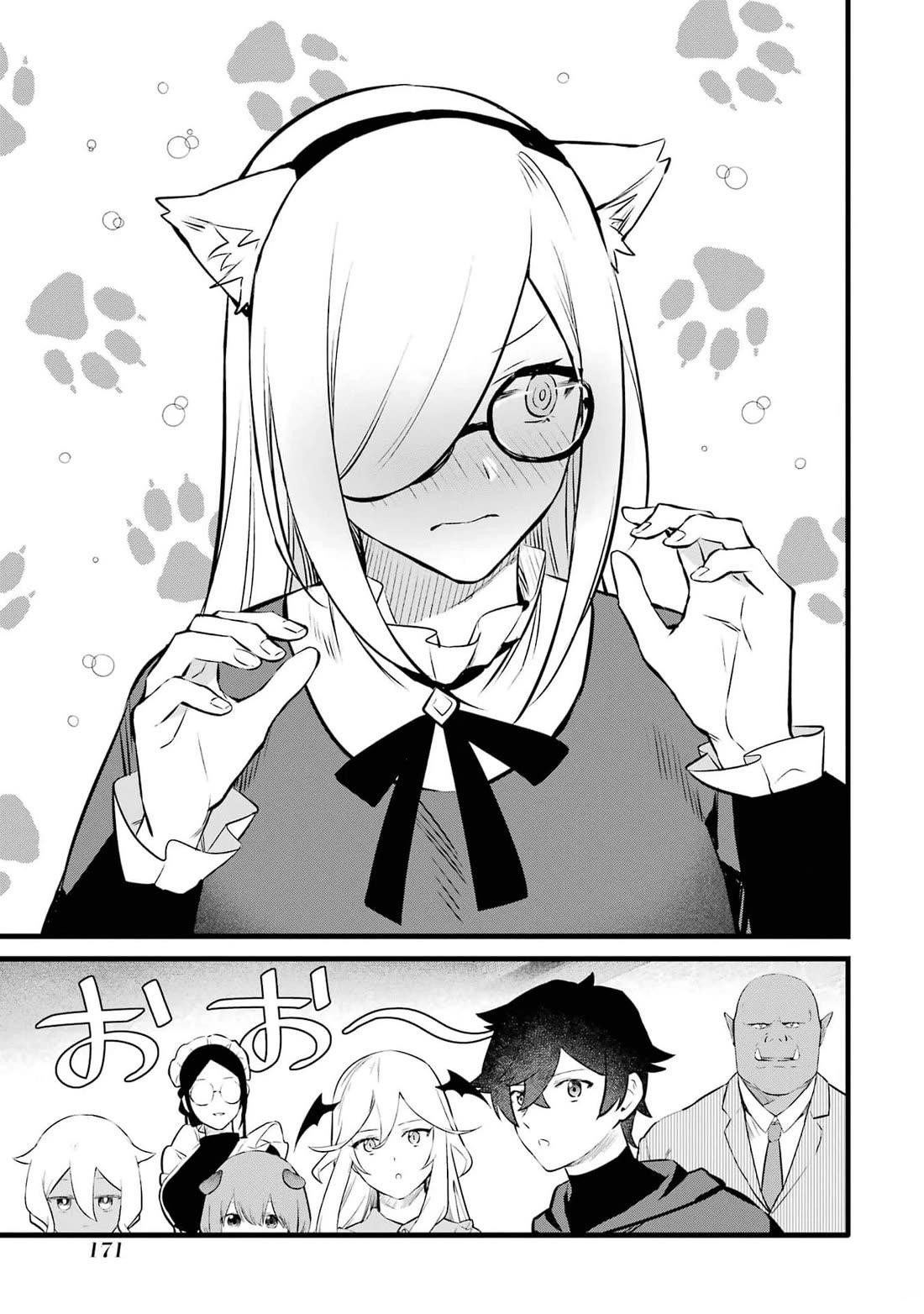 Welcome to the Impregnable Demon King Castle ~The Black Mage Who Got Kicked Out of the Hero Party Due to His Unnecessary Debuffs Gets Welcomed by the Top Brass of the Demon King’s Army~ Chapter 34 - Page 15