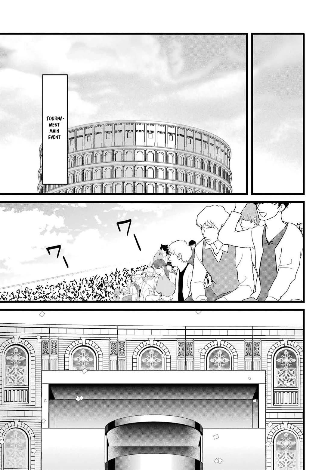 Welcome to the Impregnable Demon King Castle ~The Black Mage Who Got Kicked Out of the Hero Party Due to His Unnecessary Debuffs Gets Welcomed by the Top Brass of the Demon King’s Army~ Chapter 34 - Page 19