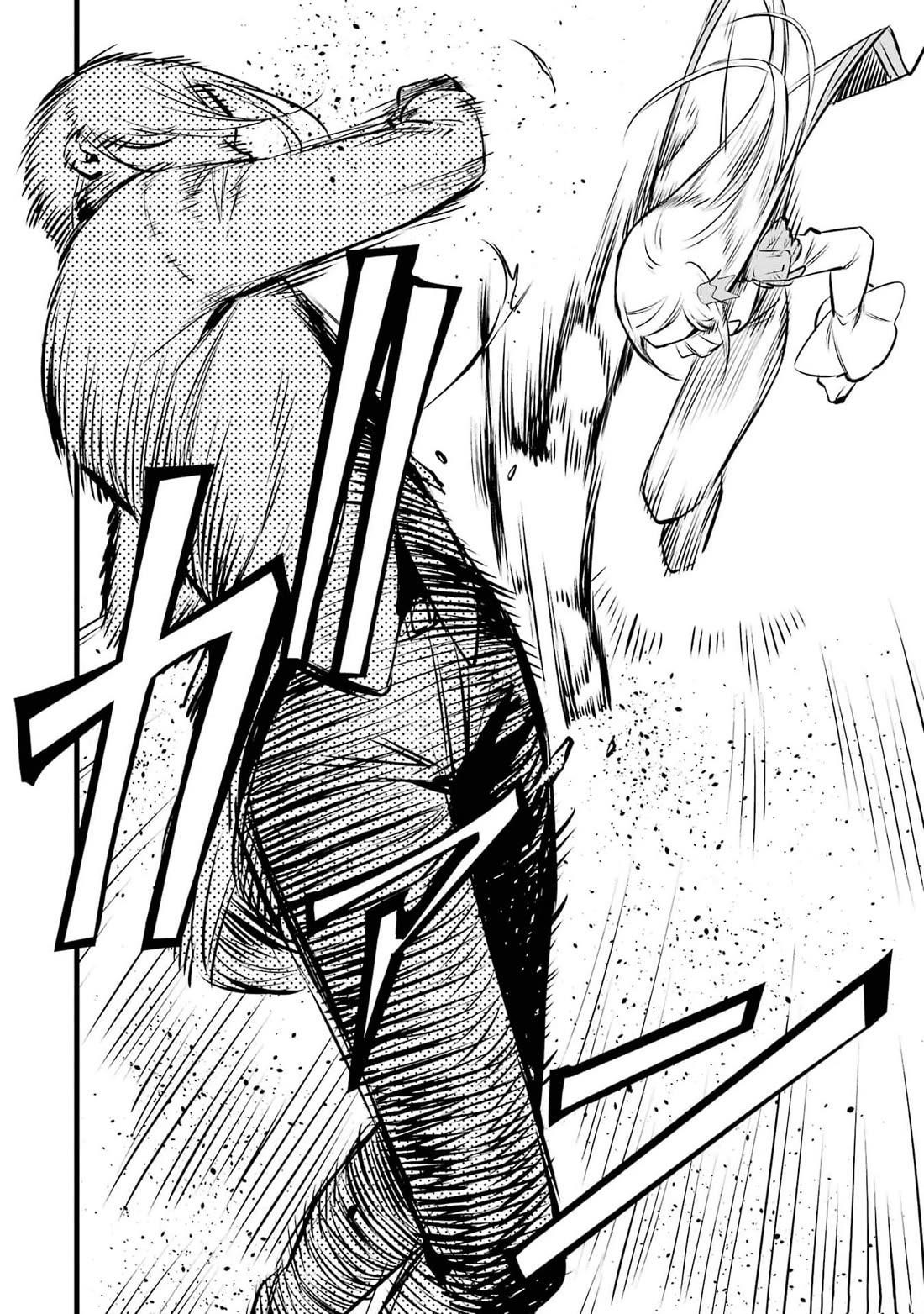 Welcome to the Impregnable Demon King Castle ~The Black Mage Who Got Kicked Out of the Hero Party Due to His Unnecessary Debuffs Gets Welcomed by the Top Brass of the Demon King’s Army~ Chapter 34 - Page 4