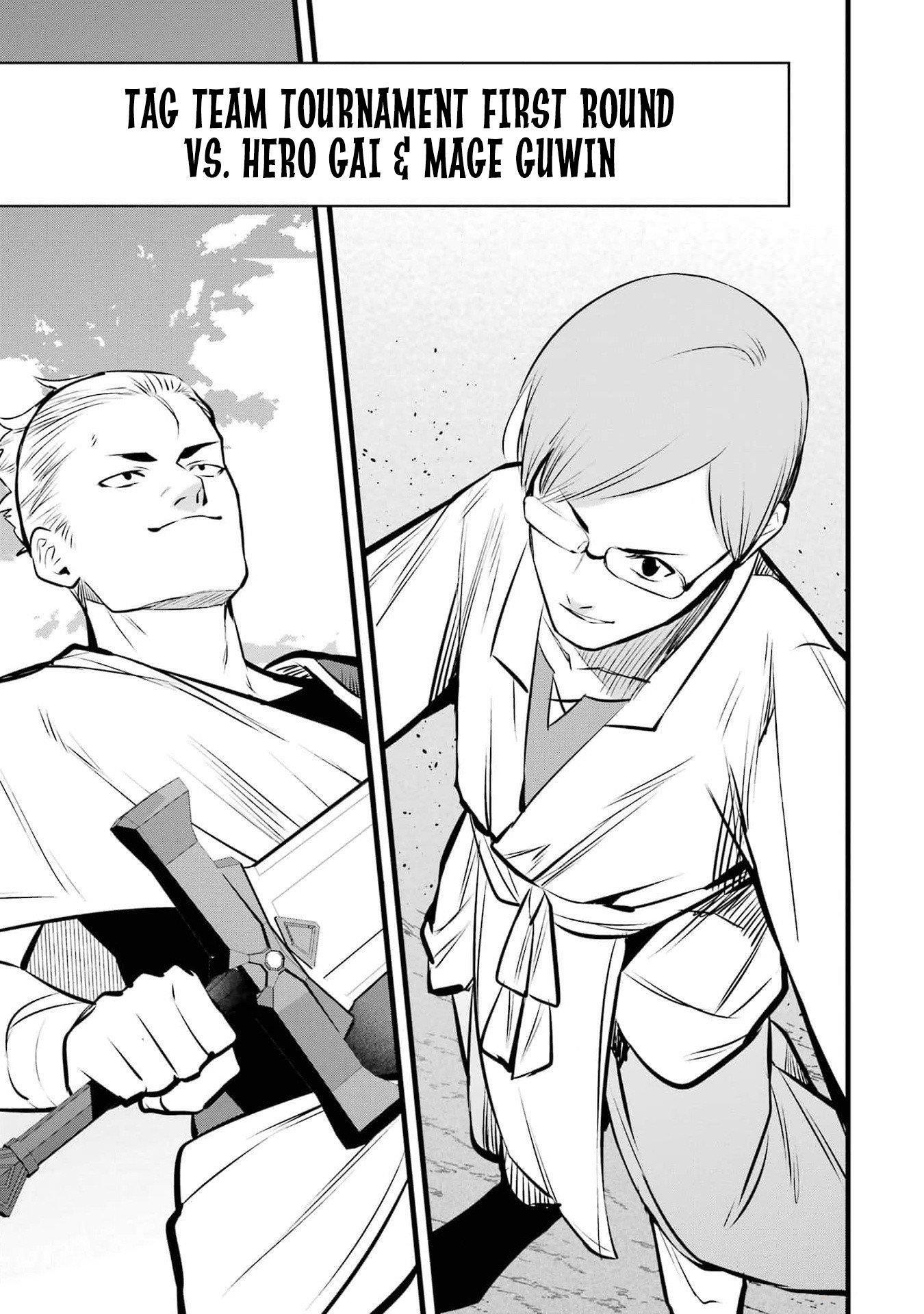 Welcome to the Impregnable Demon King Castle ~The Black Mage Who Got Kicked Out of the Hero Party Due to His Unnecessary Debuffs Gets Welcomed by the Top Brass of the Demon King’s Army~ Chapter 35 - Page 11