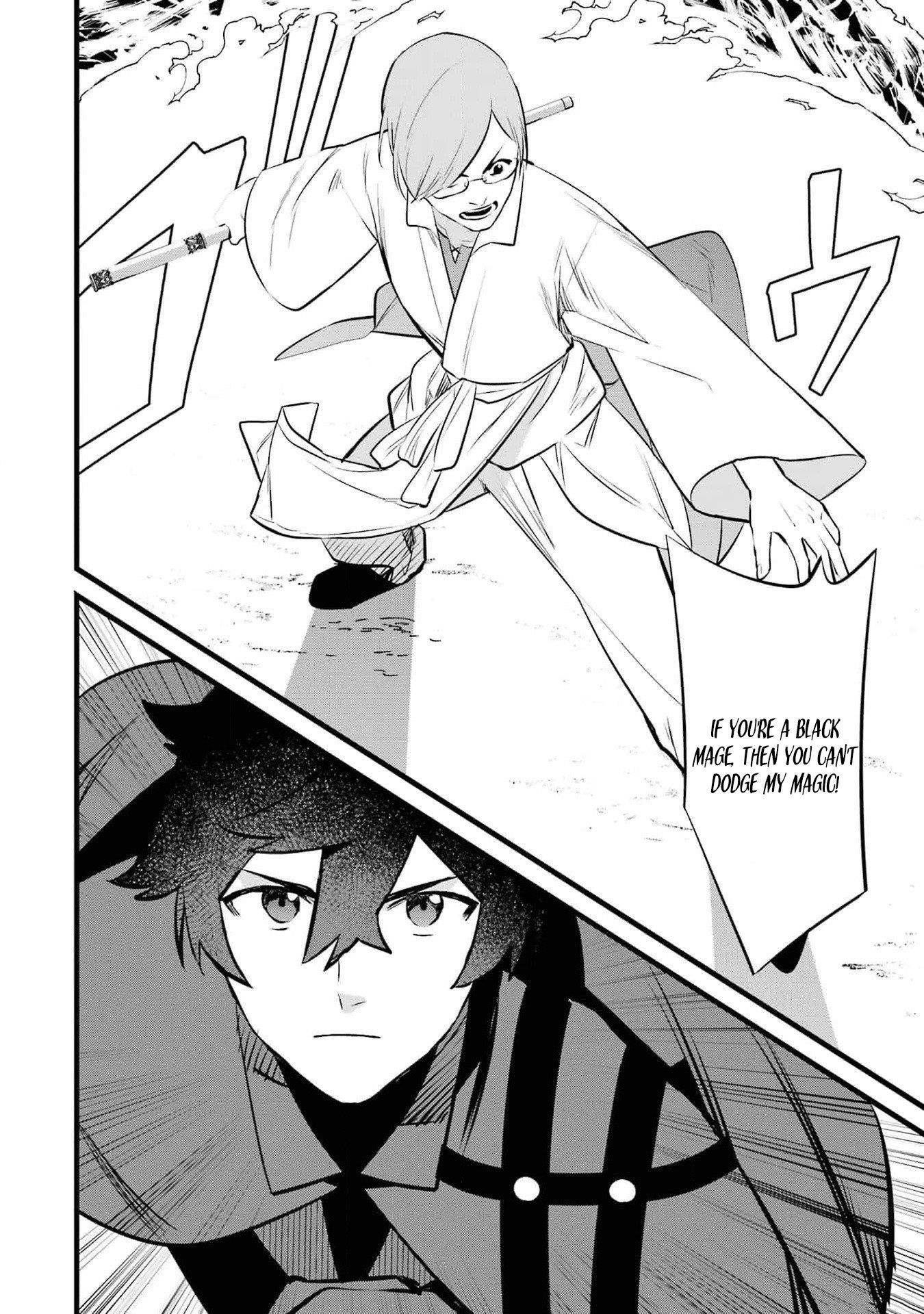 Welcome to the Impregnable Demon King Castle ~The Black Mage Who Got Kicked Out of the Hero Party Due to His Unnecessary Debuffs Gets Welcomed by the Top Brass of the Demon King’s Army~ Chapter 35 - Page 14