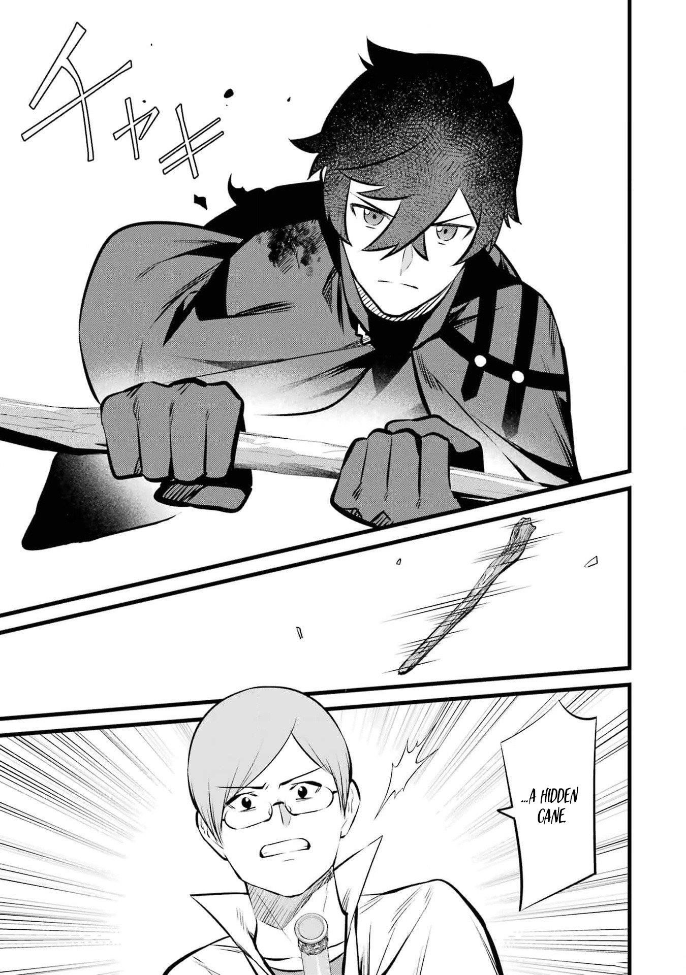 Welcome to the Impregnable Demon King Castle ~The Black Mage Who Got Kicked Out of the Hero Party Due to His Unnecessary Debuffs Gets Welcomed by the Top Brass of the Demon King’s Army~ Chapter 35 - Page 17