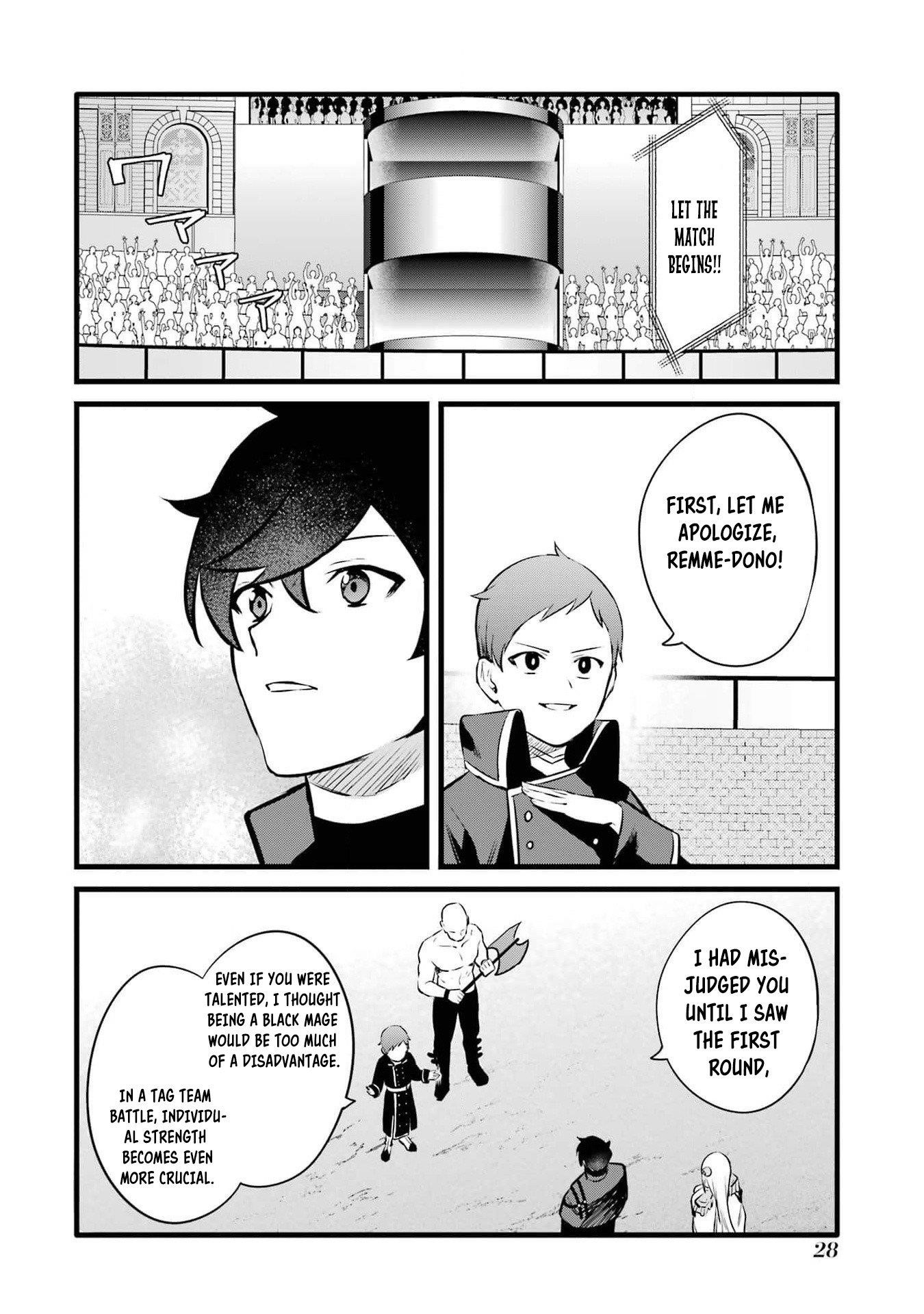 Welcome to the Impregnable Demon King Castle ~The Black Mage Who Got Kicked Out of the Hero Party Due to His Unnecessary Debuffs Gets Welcomed by the Top Brass of the Demon King’s Army~ Chapter 35 - Page 26