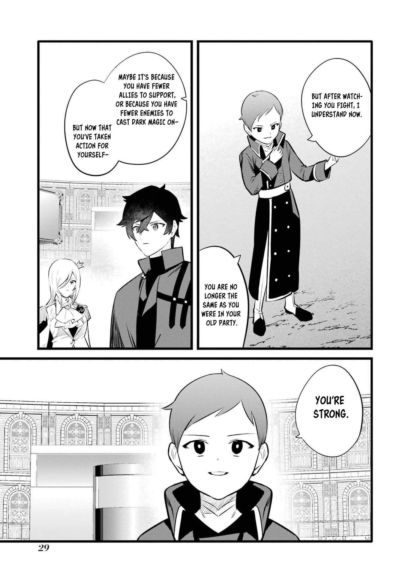 Welcome to the Impregnable Demon King Castle ~The Black Mage Who Got Kicked Out of the Hero Party Due to His Unnecessary Debuffs Gets Welcomed by the Top Brass of the Demon King’s Army~ Chapter 35 - Page 27