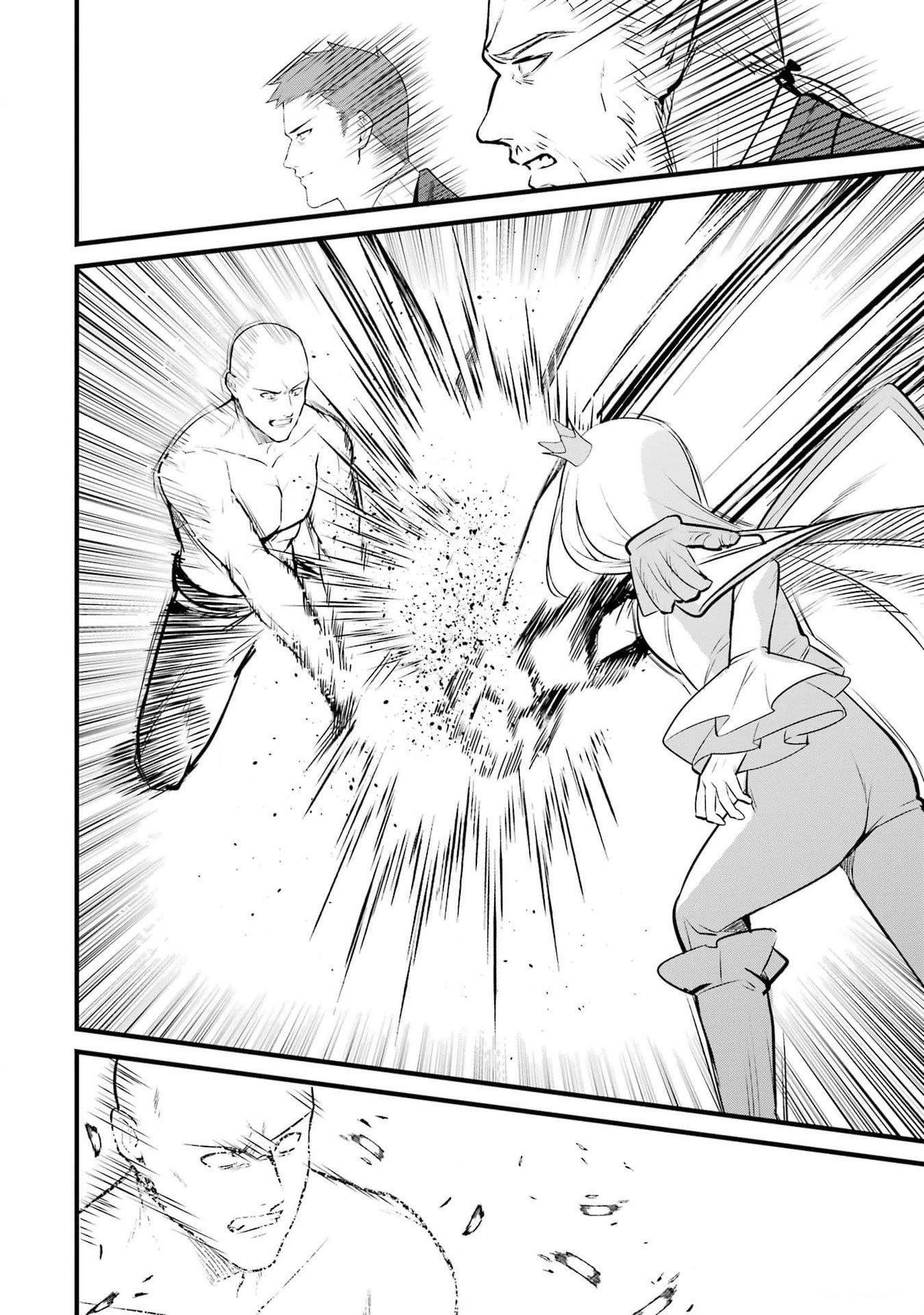 Welcome to the Impregnable Demon King Castle ~The Black Mage Who Got Kicked Out of the Hero Party Due to His Unnecessary Debuffs Gets Welcomed by the Top Brass of the Demon King’s Army~ Chapter 36 - Page 14