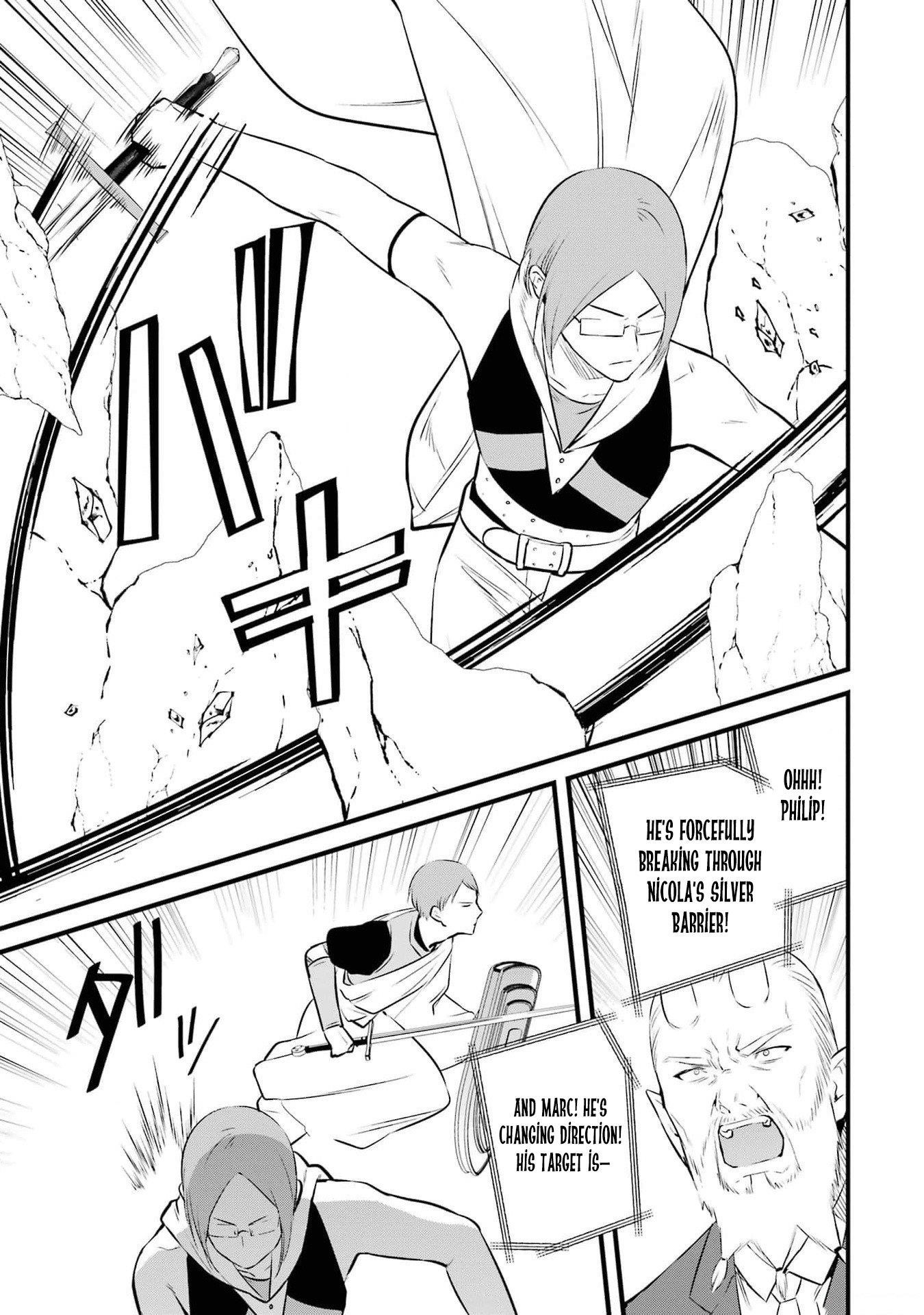 Welcome to the Impregnable Demon King Castle ~The Black Mage Who Got Kicked Out of the Hero Party Due to His Unnecessary Debuffs Gets Welcomed by the Top Brass of the Demon King’s Army~ Chapter 36 - Page 25