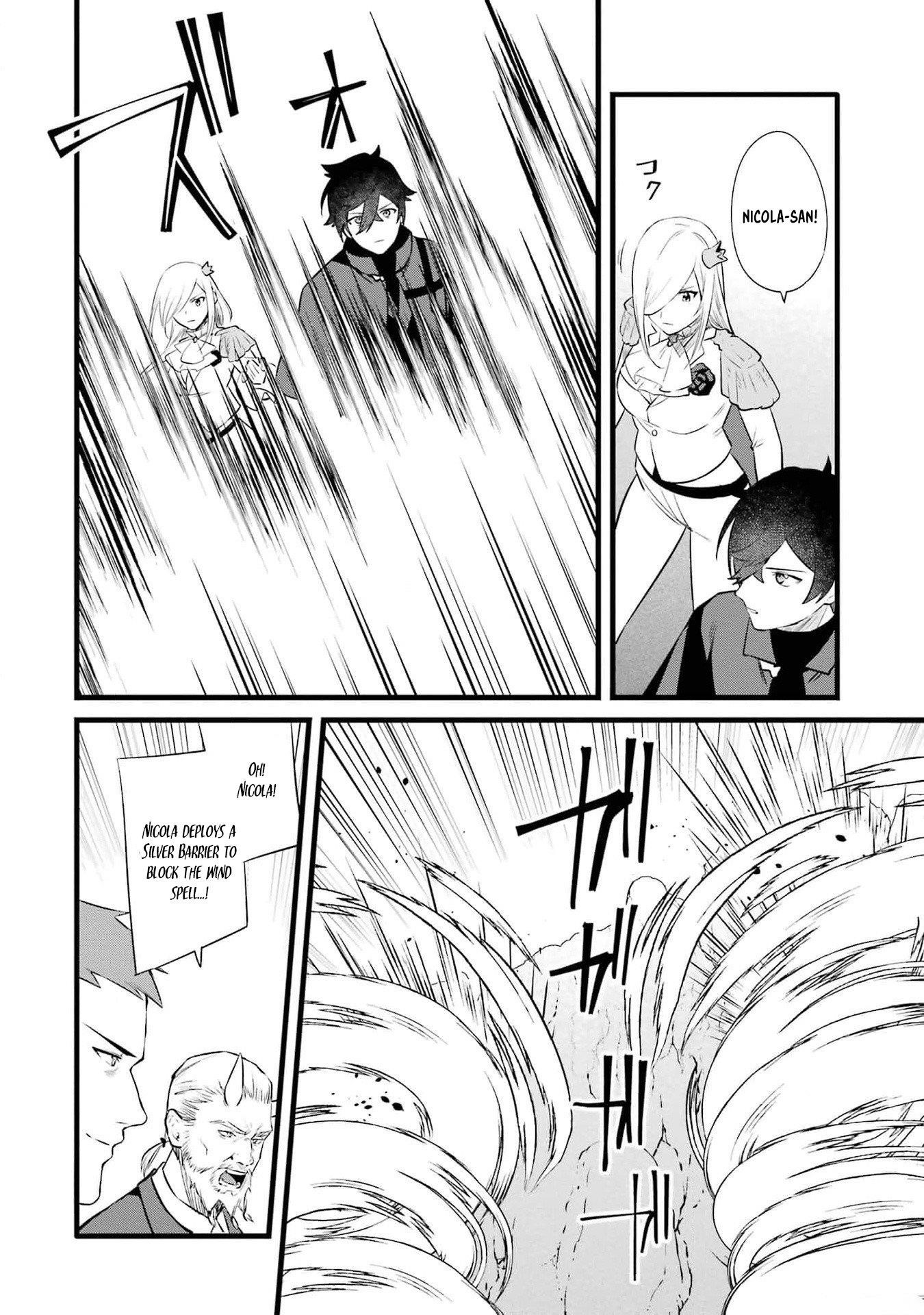 Welcome to the Impregnable Demon King Castle ~The Black Mage Who Got Kicked Out of the Hero Party Due to His Unnecessary Debuffs Gets Welcomed by the Top Brass of the Demon King’s Army~ Chapter 36 - Page 4