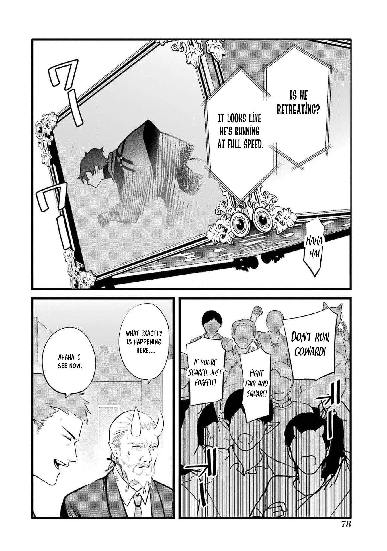 Welcome to the Impregnable Demon King Castle ~The Black Mage Who Got Kicked Out of the Hero Party Due to His Unnecessary Debuffs Gets Welcomed by the Top Brass of the Demon King’s Army~ Chapter 37 - Page 10