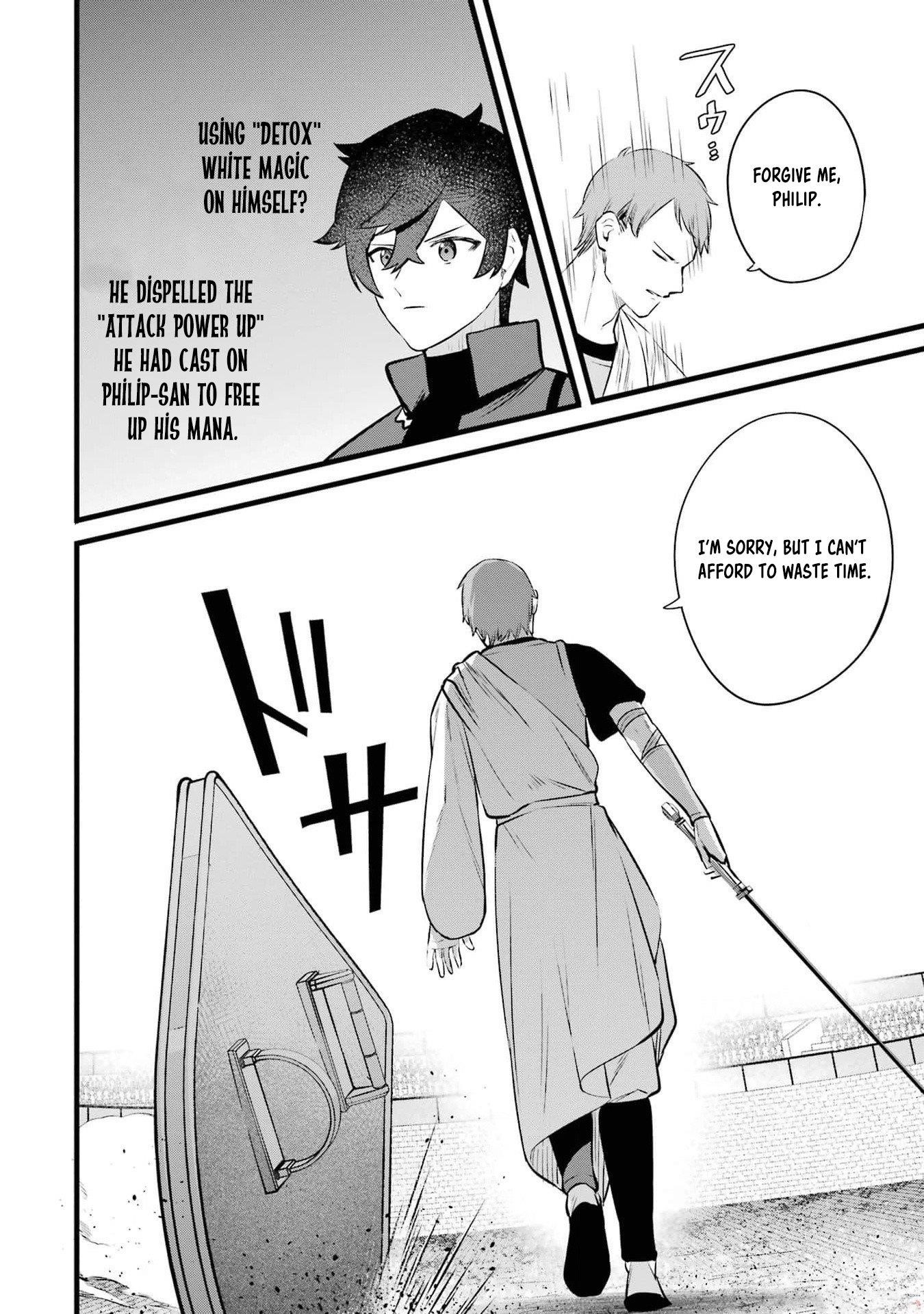 Welcome to the Impregnable Demon King Castle ~The Black Mage Who Got Kicked Out of the Hero Party Due to His Unnecessary Debuffs Gets Welcomed by the Top Brass of the Demon King’s Army~ Chapter 37 - Page 14