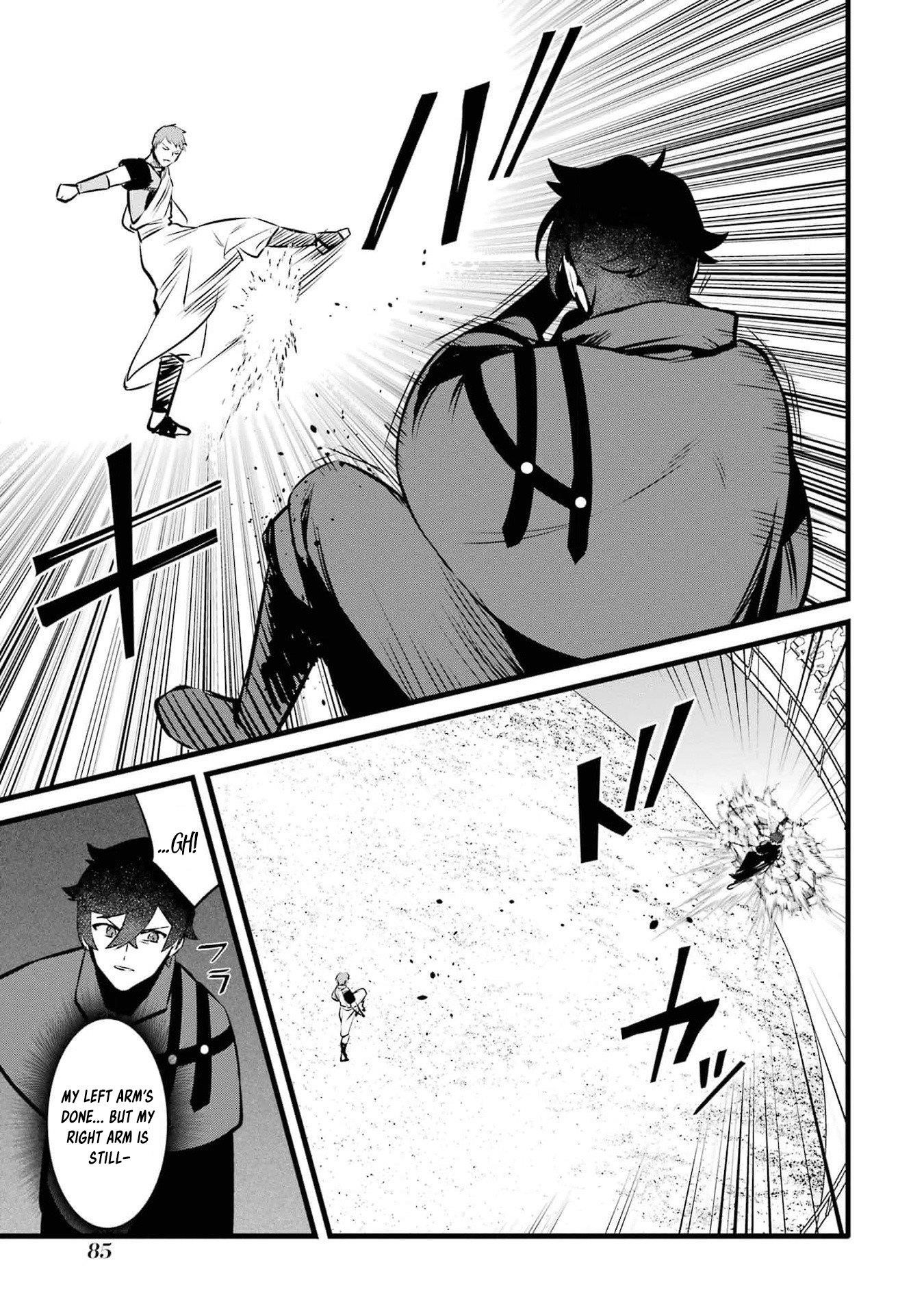 Welcome to the Impregnable Demon King Castle ~The Black Mage Who Got Kicked Out of the Hero Party Due to His Unnecessary Debuffs Gets Welcomed by the Top Brass of the Demon King’s Army~ Chapter 37 - Page 17