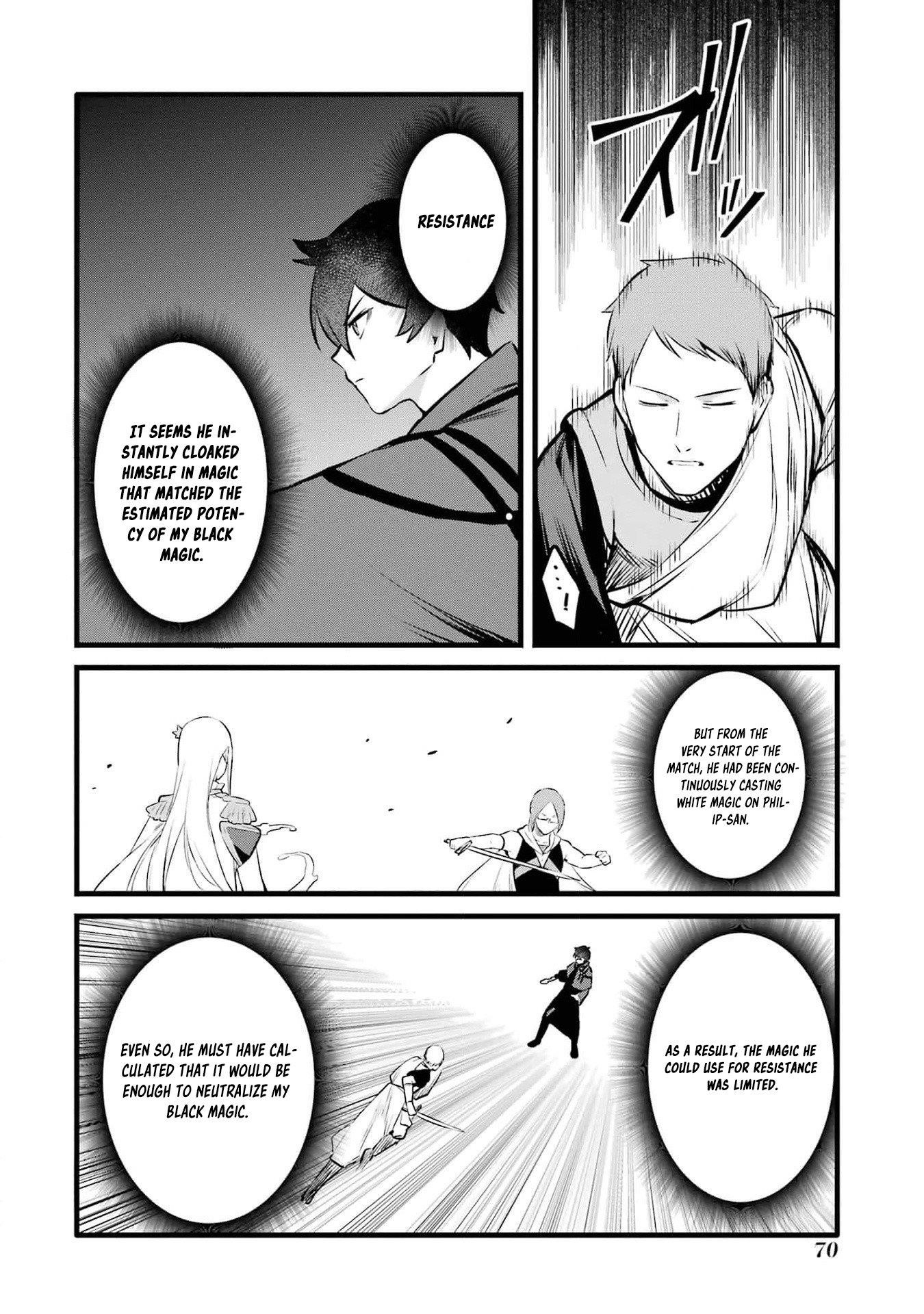 Welcome to the Impregnable Demon King Castle ~The Black Mage Who Got Kicked Out of the Hero Party Due to His Unnecessary Debuffs Gets Welcomed by the Top Brass of the Demon King’s Army~ Chapter 37 - Page 2