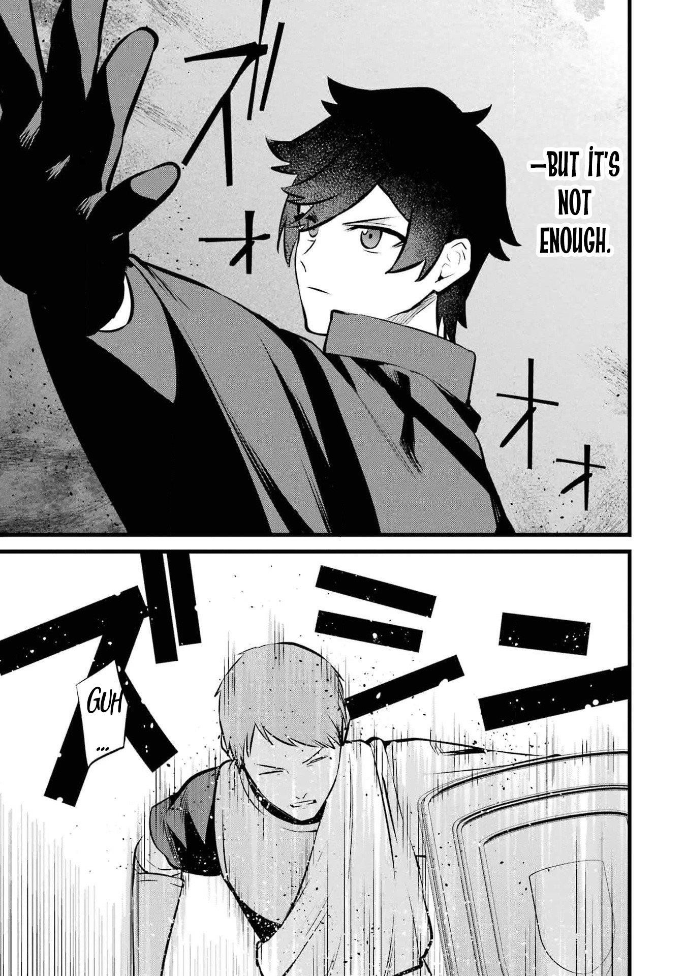 Welcome to the Impregnable Demon King Castle ~The Black Mage Who Got Kicked Out of the Hero Party Due to His Unnecessary Debuffs Gets Welcomed by the Top Brass of the Demon King’s Army~ Chapter 37 - Page 3