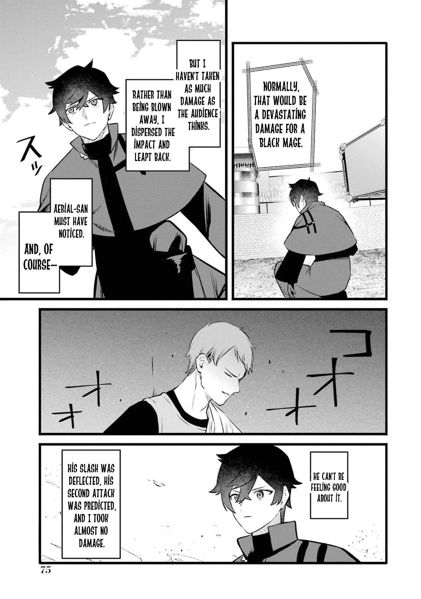 Welcome to the Impregnable Demon King Castle ~The Black Mage Who Got Kicked Out of the Hero Party Due to His Unnecessary Debuffs Gets Welcomed by the Top Brass of the Demon King’s Army~ Chapter 37 - Page 7