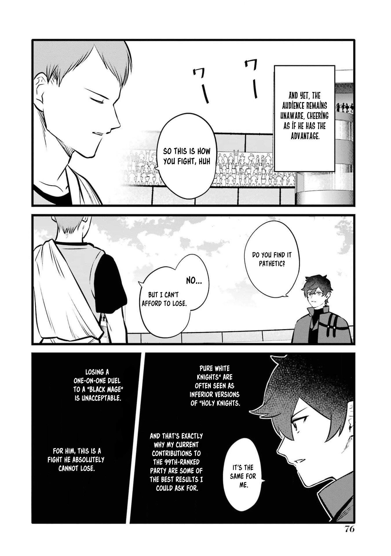 Welcome to the Impregnable Demon King Castle ~The Black Mage Who Got Kicked Out of the Hero Party Due to His Unnecessary Debuffs Gets Welcomed by the Top Brass of the Demon King’s Army~ Chapter 37 - Page 8