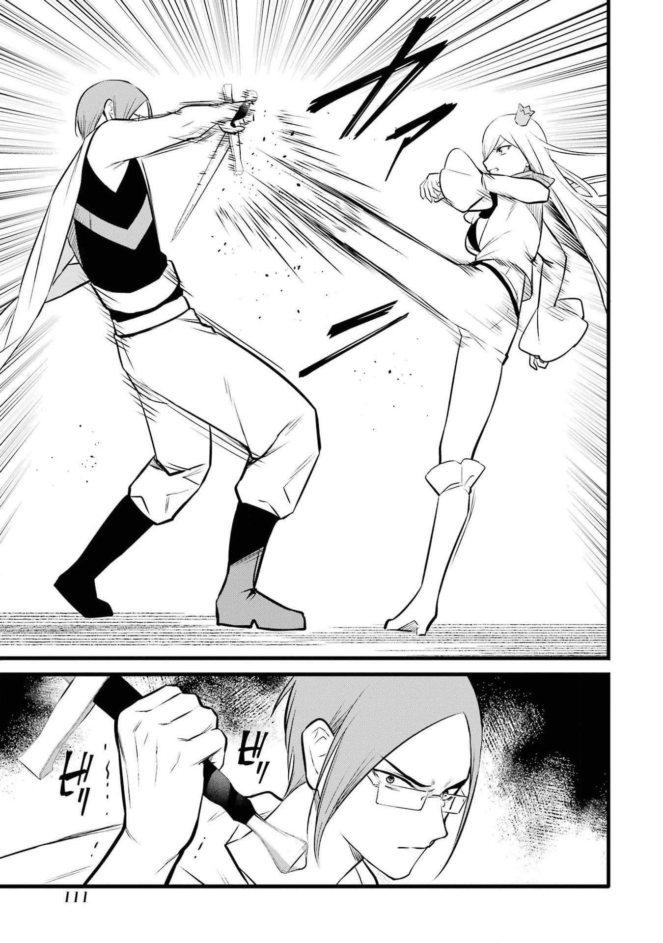 Welcome to the Impregnable Demon King Castle ~The Black Mage Who Got Kicked Out of the Hero Party Due to His Unnecessary Debuffs Gets Welcomed by the Top Brass of the Demon King’s Army~ Chapter 38 - Page 5