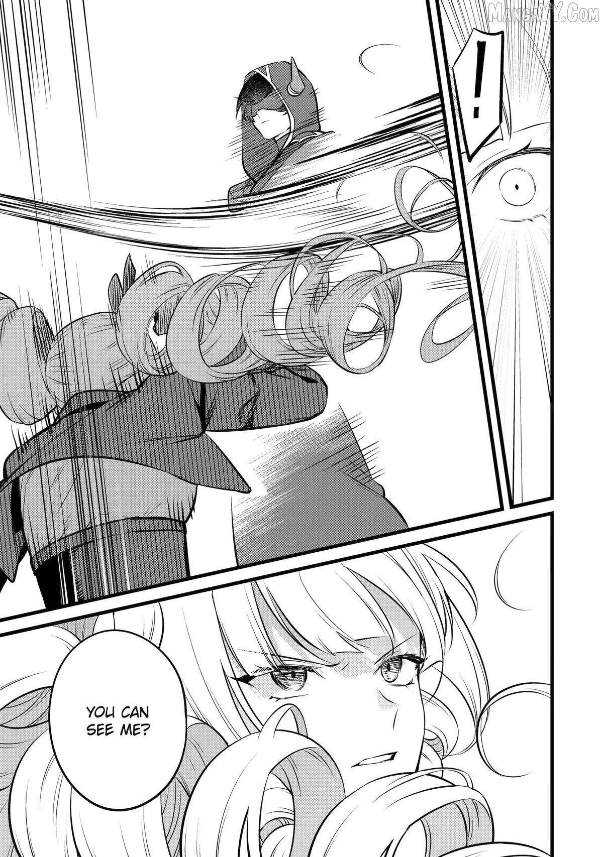 Welcome to the Impregnable Demon King Castle ~The Black Mage Who Got Kicked Out of the Hero Party Due to His Unnecessary Debuffs Gets Welcomed by the Top Brass of the Demon King’s Army~ Chapter 46 - Page 31