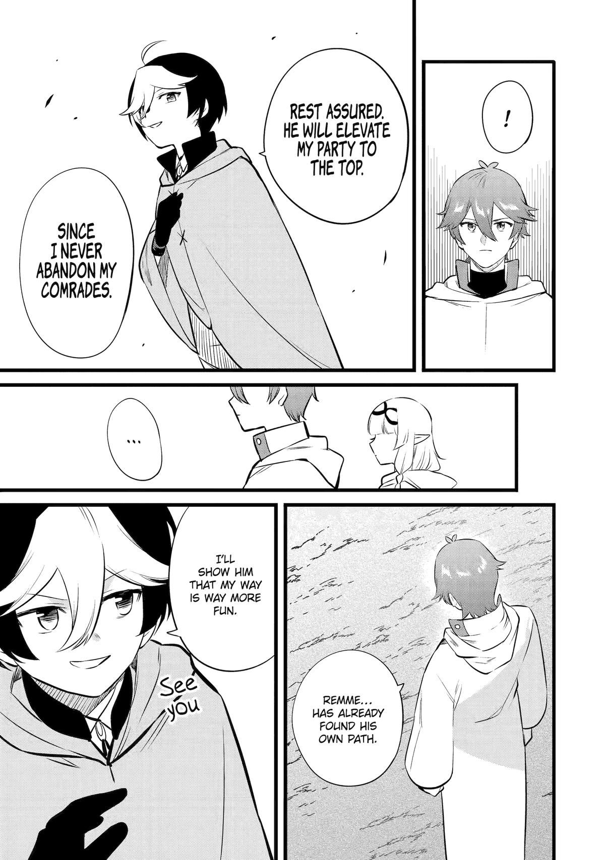 Welcome to the Impregnable Demon King Castle ~The Black Mage Who Got Kicked Out of the Hero Party Due to His Unnecessary Debuffs Gets Welcomed by the Top Brass of the Demon King’s Army~ Chapter 49 - Page 17