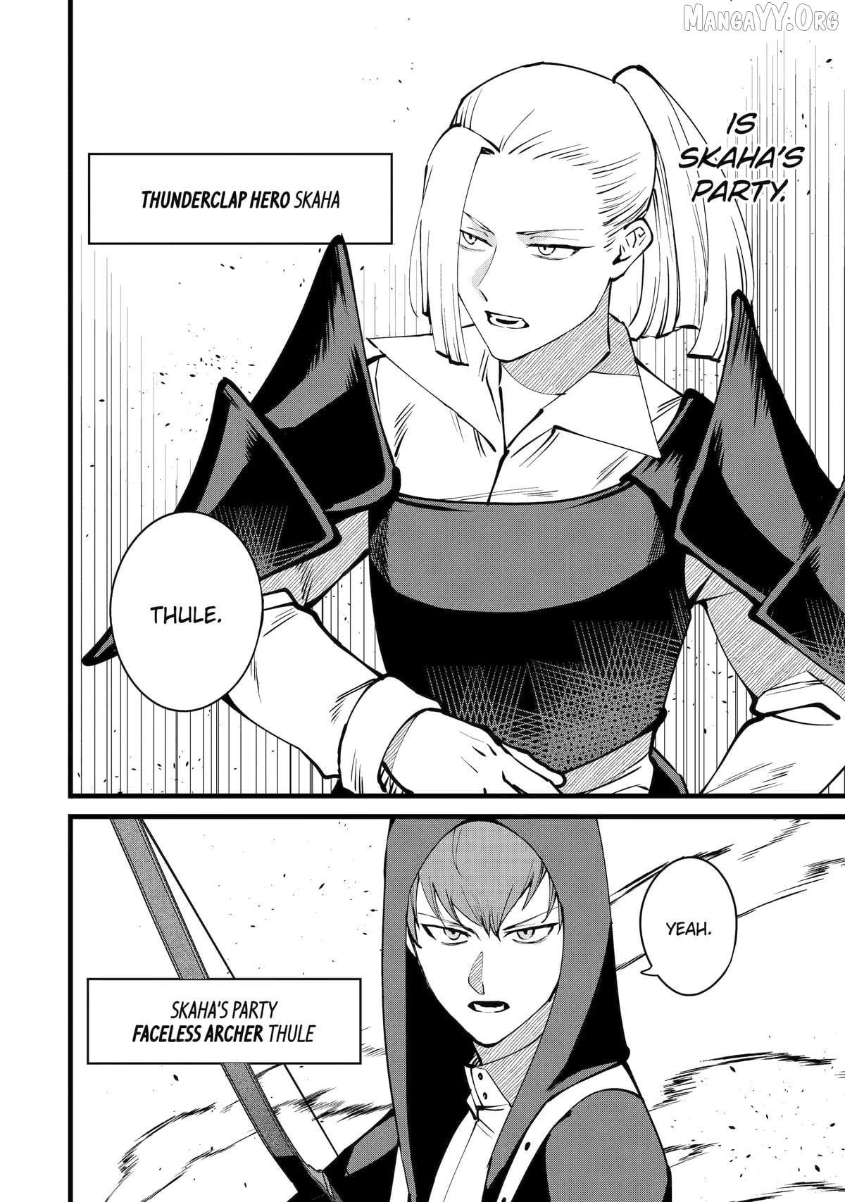 Welcome to the Impregnable Demon King Castle ~The Black Mage Who Got Kicked Out of the Hero Party Due to His Unnecessary Debuffs Gets Welcomed by the Top Brass of the Demon King’s Army~ Chapter 53 - Page 19