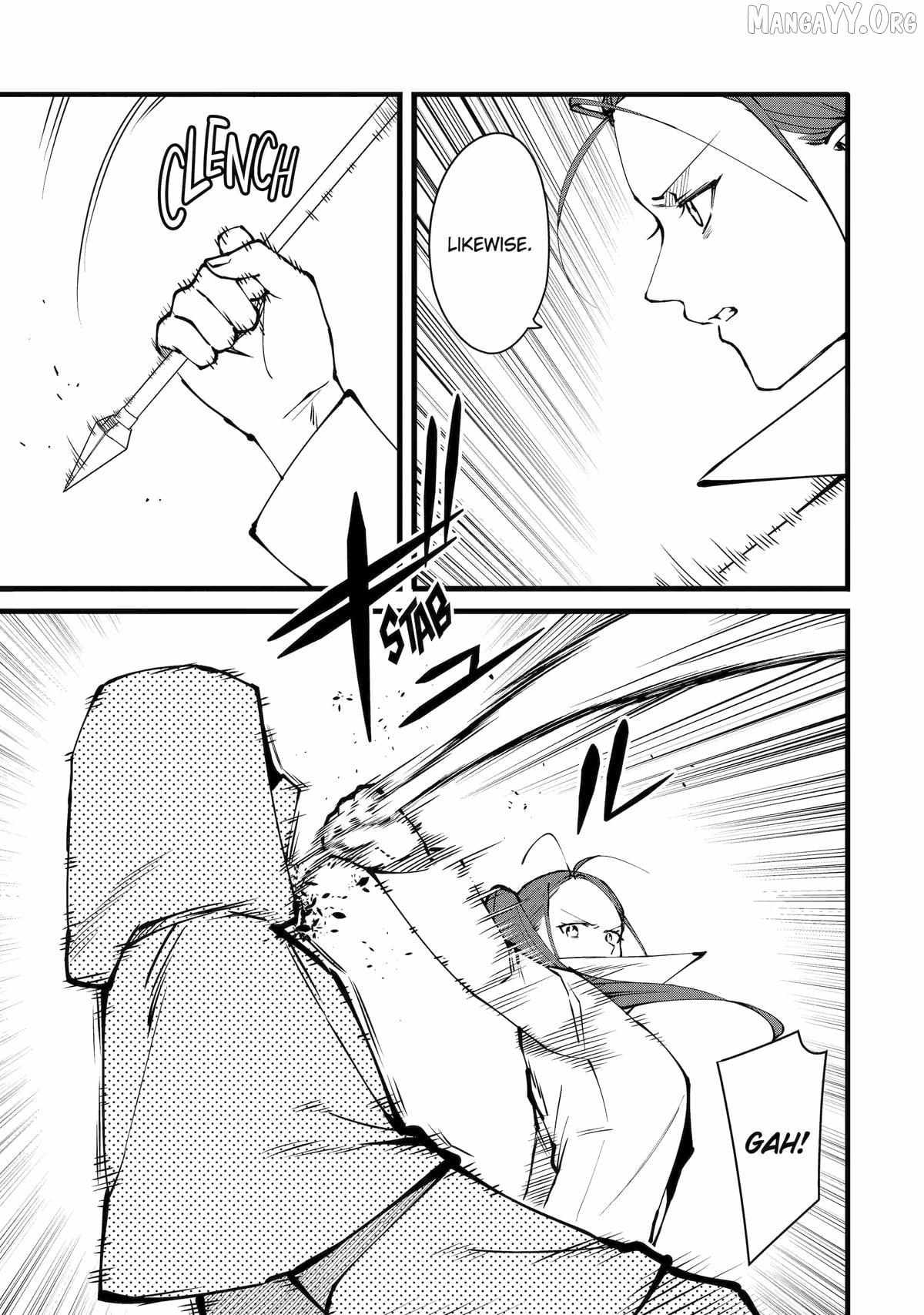 Welcome to the Impregnable Demon King Castle ~The Black Mage Who Got Kicked Out of the Hero Party Due to His Unnecessary Debuffs Gets Welcomed by the Top Brass of the Demon King’s Army~ Chapter 55 - Page 15