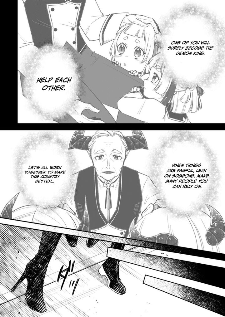 I Was Exiled From The Heroes’ Party So I Tried Raising The Demon Lord To Be Unbelievably Strong Chapter 16 - Page 16