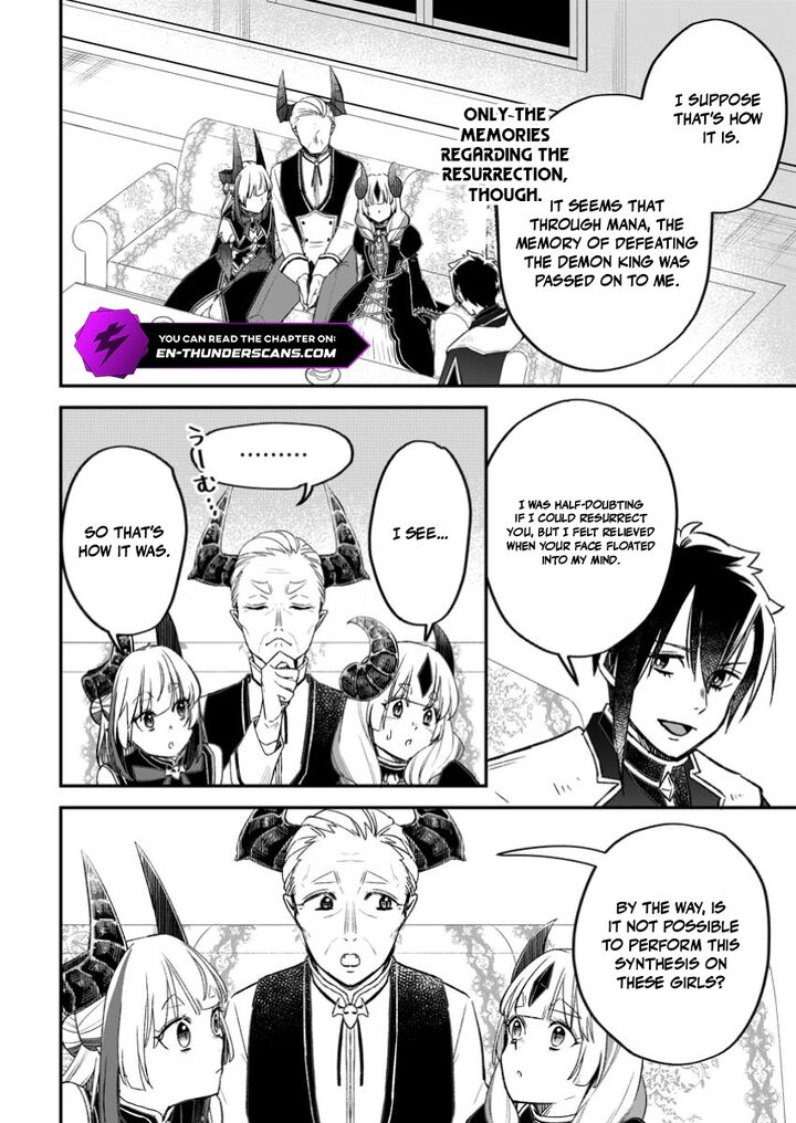 I Was Exiled From The Heroes’ Party So I Tried Raising The Demon Lord To Be Unbelievably Strong Chapter 16 - Page 20