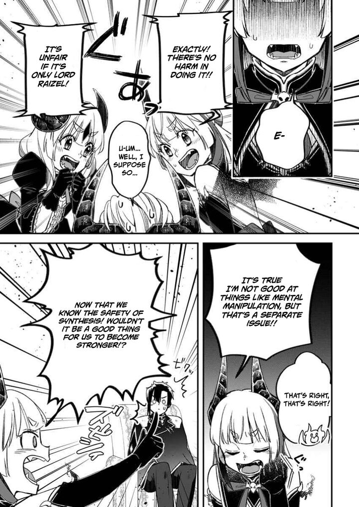 I Was Exiled From The Heroes’ Party So I Tried Raising The Demon Lord To Be Unbelievably Strong Chapter 16 - Page 21