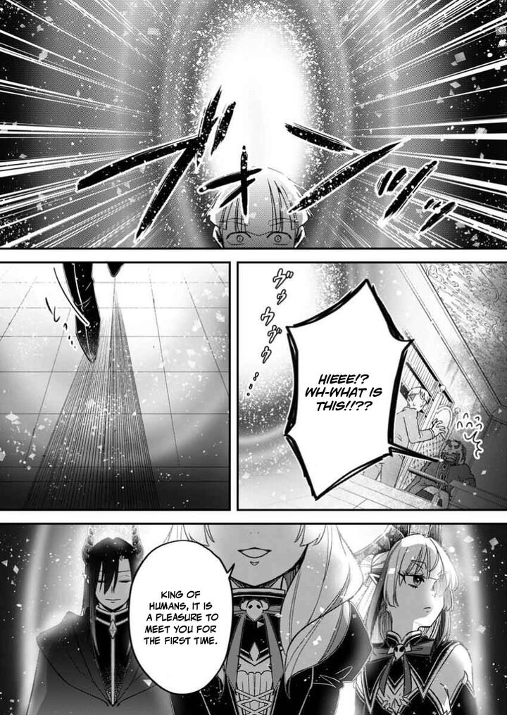 I Was Exiled From The Heroes’ Party So I Tried Raising The Demon Lord To Be Unbelievably Strong Chapter 16 - Page 29