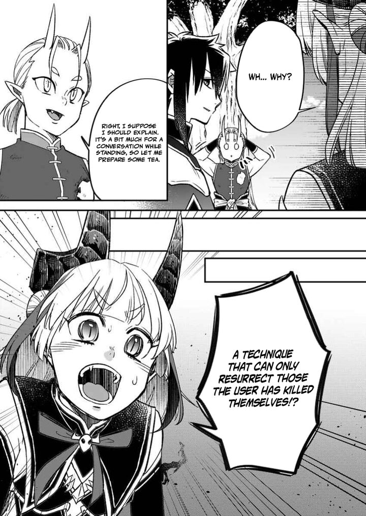 I Was Exiled From The Heroes’ Party So I Tried Raising The Demon Lord To Be Unbelievably Strong Chapter 16 - Page 4