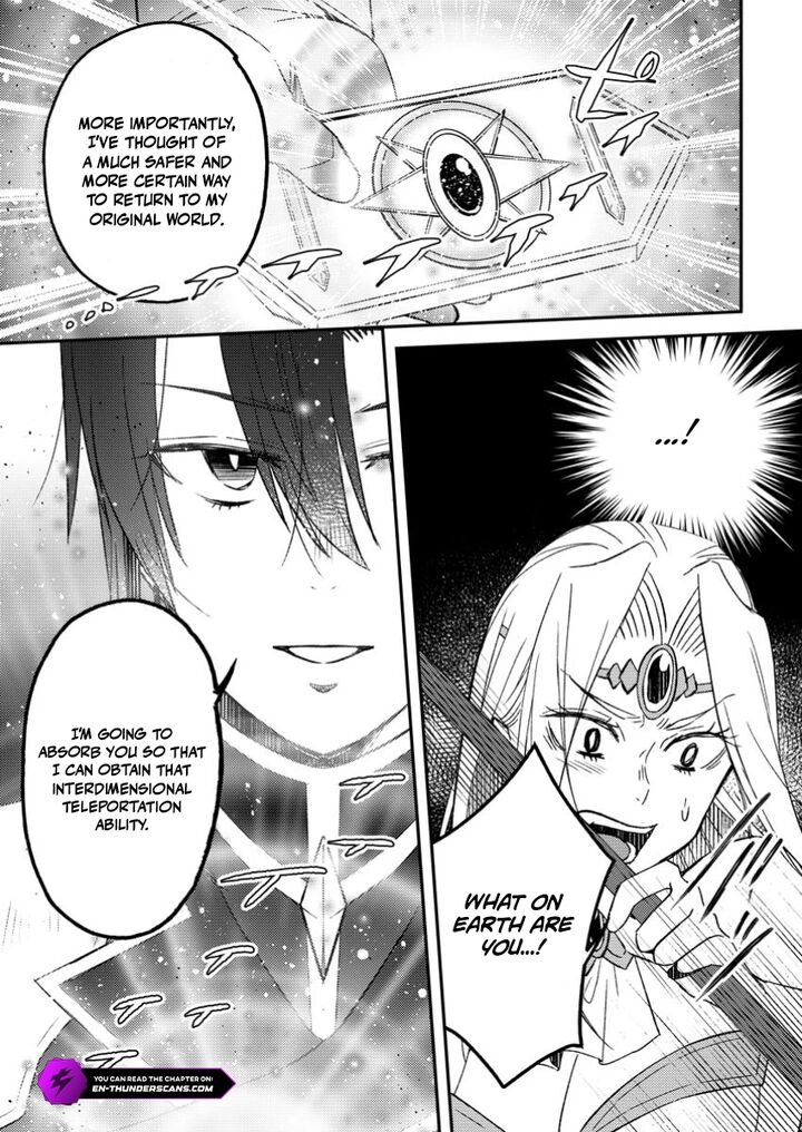 I Was Exiled From The Heroes’ Party So I Tried Raising The Demon Lord To Be Unbelievably Strong Chapter 17 - Page 15