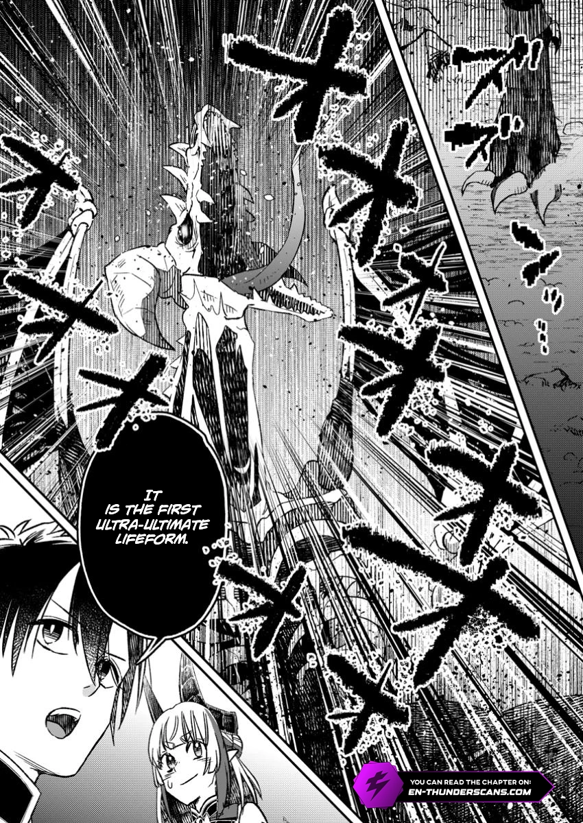 I Was Exiled From The Heroes’ Party So I Tried Raising The Demon Lord To Be Unbelievably Strong Chapter 18 - Page 20