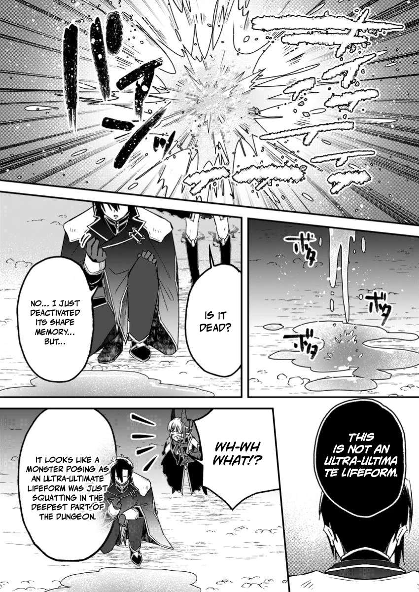I Was Exiled From The Heroes’ Party So I Tried Raising The Demon Lord To Be Unbelievably Strong Chapter 18 - Page 28