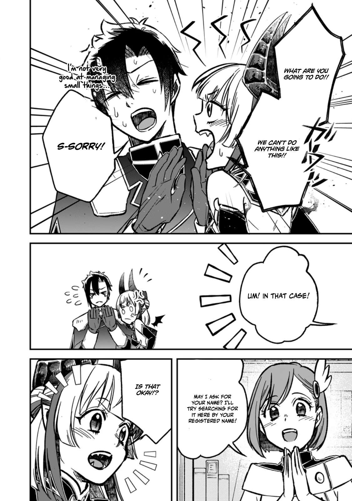 I Was Exiled From The Heroes’ Party So I Tried Raising The Demon Lord To Be Unbelievably Strong Chapter 19 - Page 14