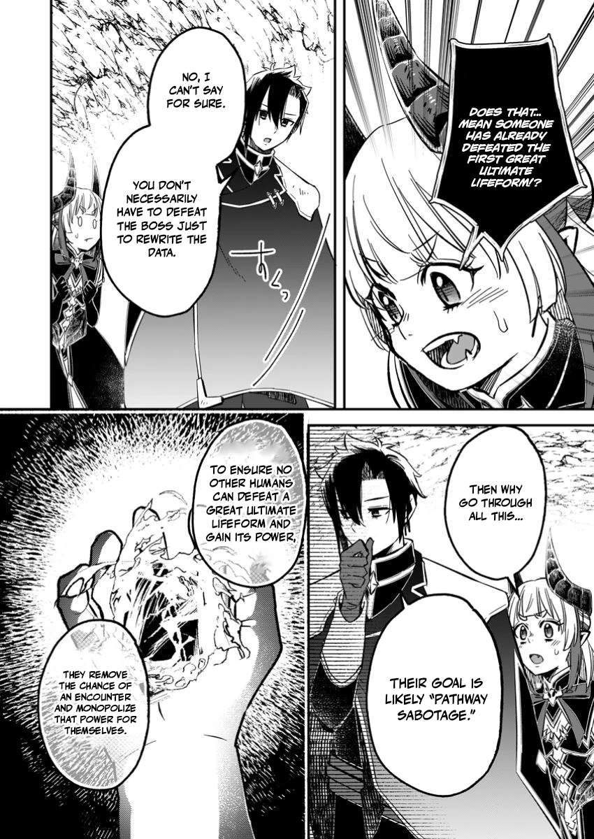 I Was Exiled From The Heroes’ Party So I Tried Raising The Demon Lord To Be Unbelievably Strong Chapter 19 - Page 2